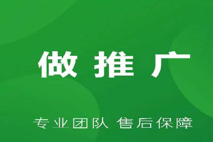 SEM竞价优化案例分析：关键词策略调整效果显著